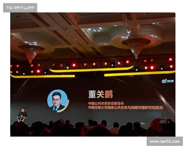 皮特鲁斯领衔的足球变革之路与影响力分析 皮特鲁斯领衔的足球变革之路与影响力分析